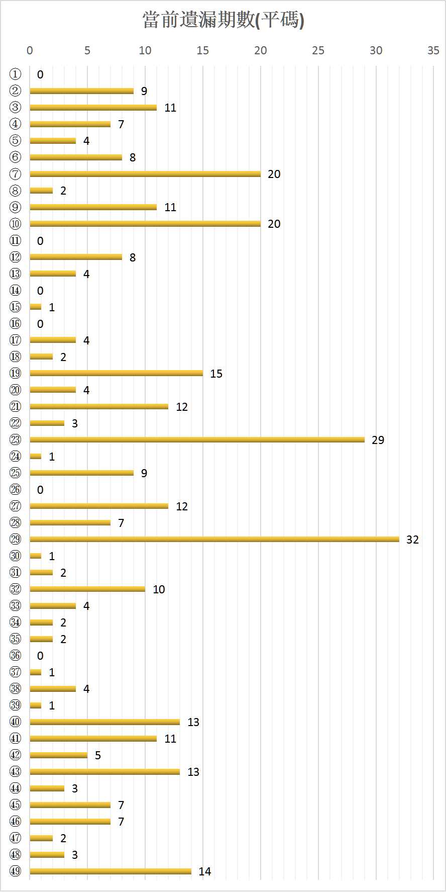 图片5.jpg