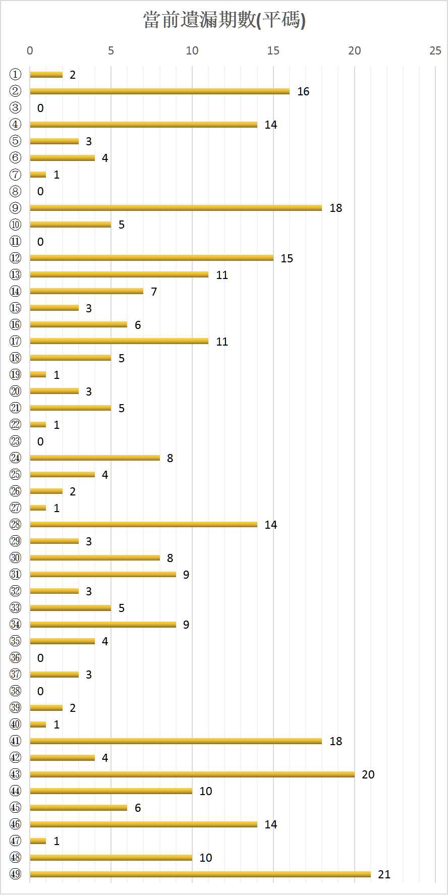 图片5.jpg