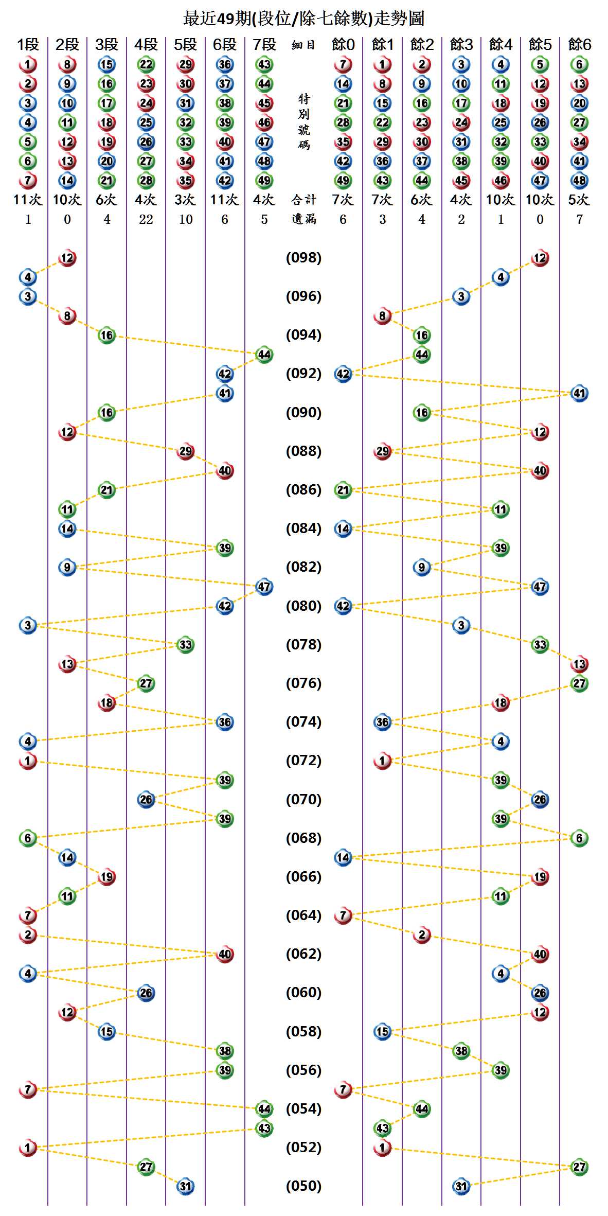 图片13.jpg