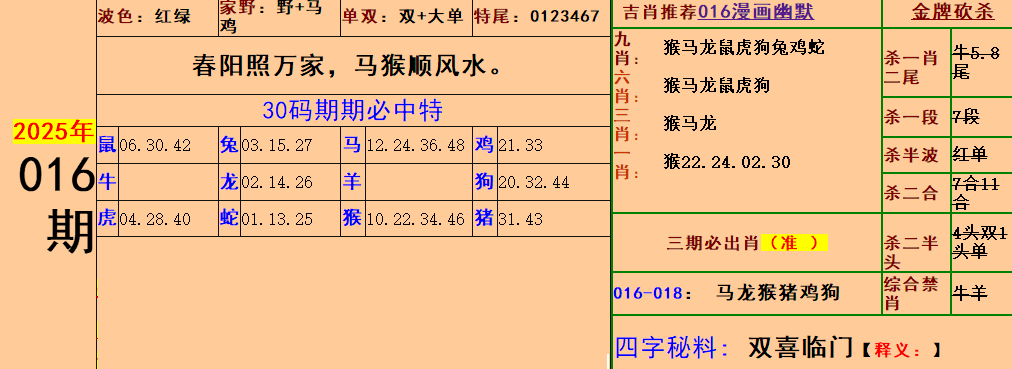 3.png
