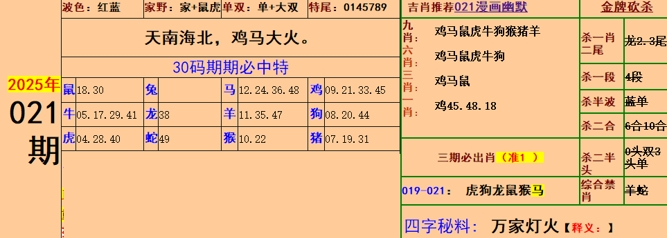 2.png