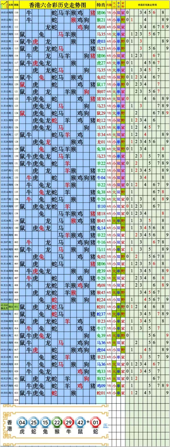 mmexport1740901731080.jpg