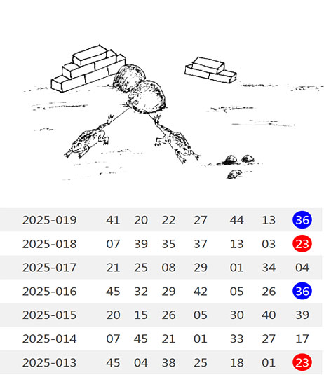 2025-024.jpg