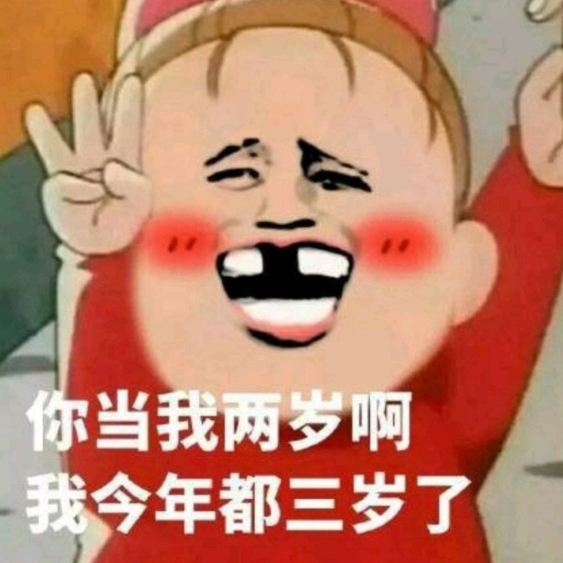 8214AD58-6023-4EBD-A7C6-B73AAF9AF186.jpeg