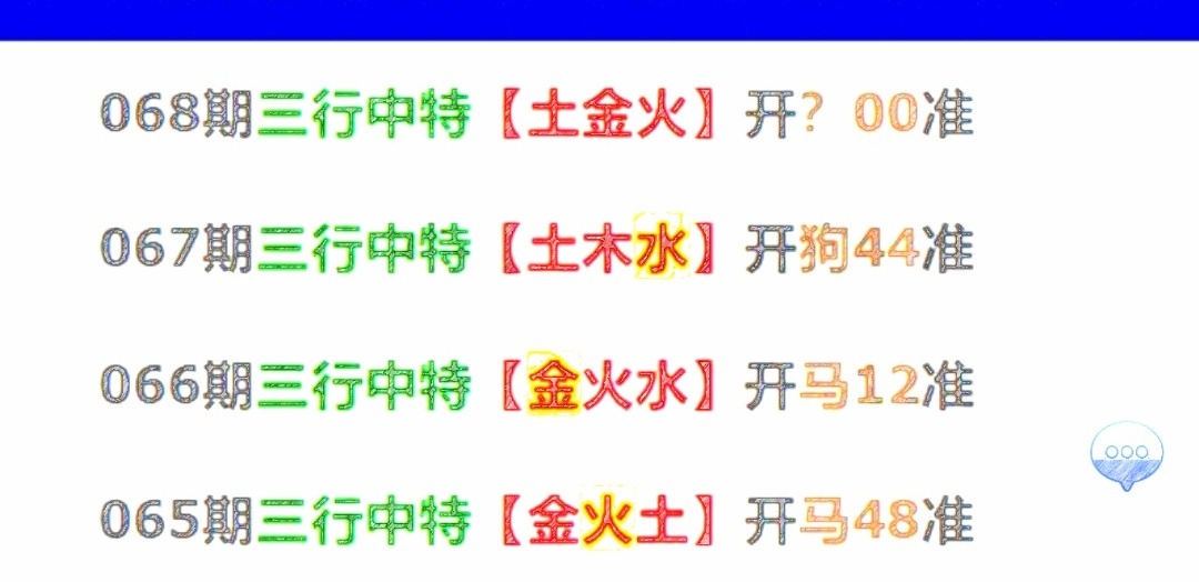 Screenshot_20250309_195320.jpg