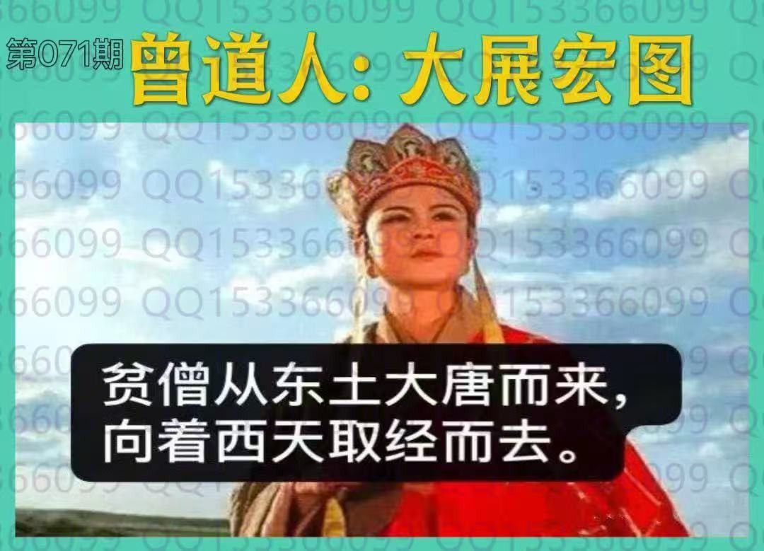 0c4a1a12e3a0747344c600f42fa51d38a0fcb48d057e9d88d097c7cd4b8aa094.0.JPG