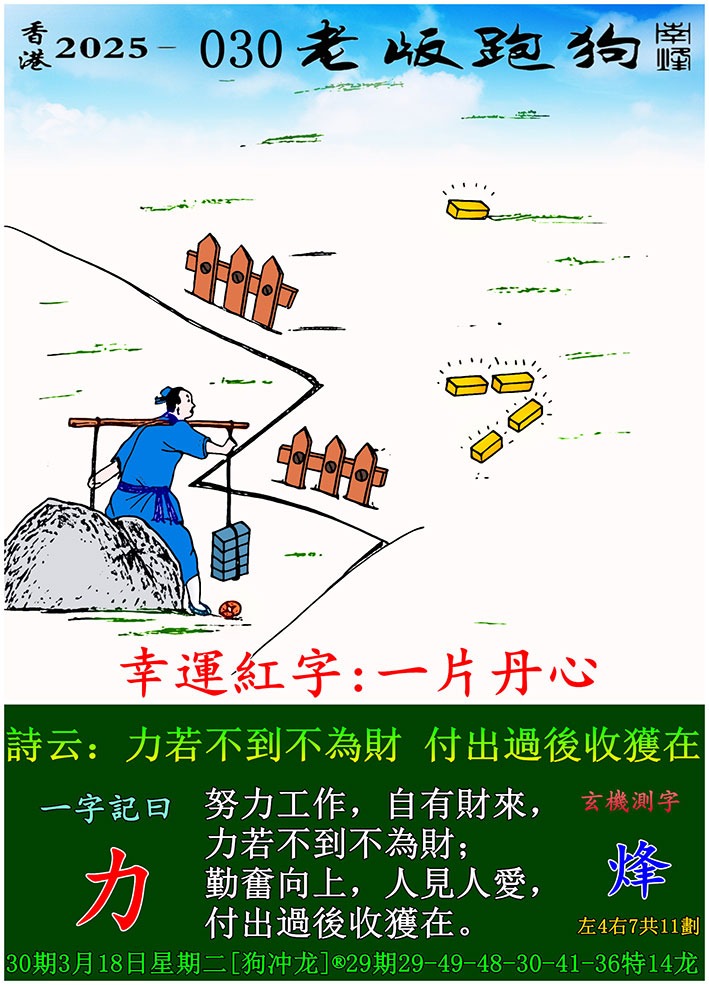 103148s37va1zbucc17h1b.jpg