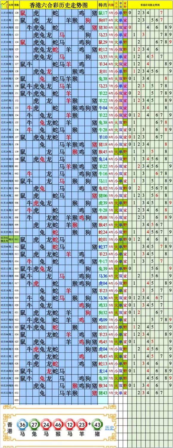mmexport1742702269561.jpg