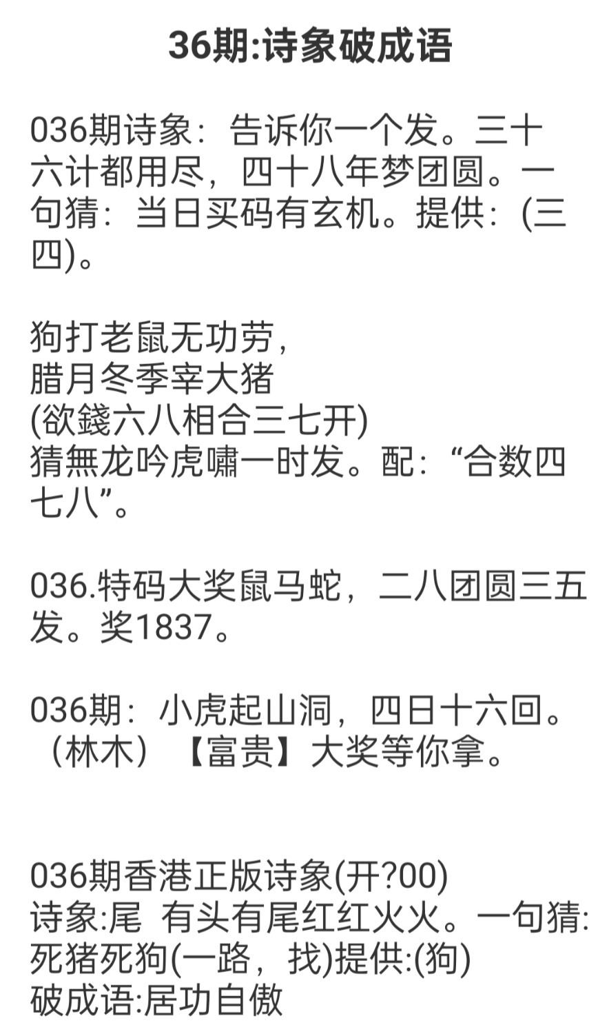 145946q9tty4g5hhz2559o.jpg