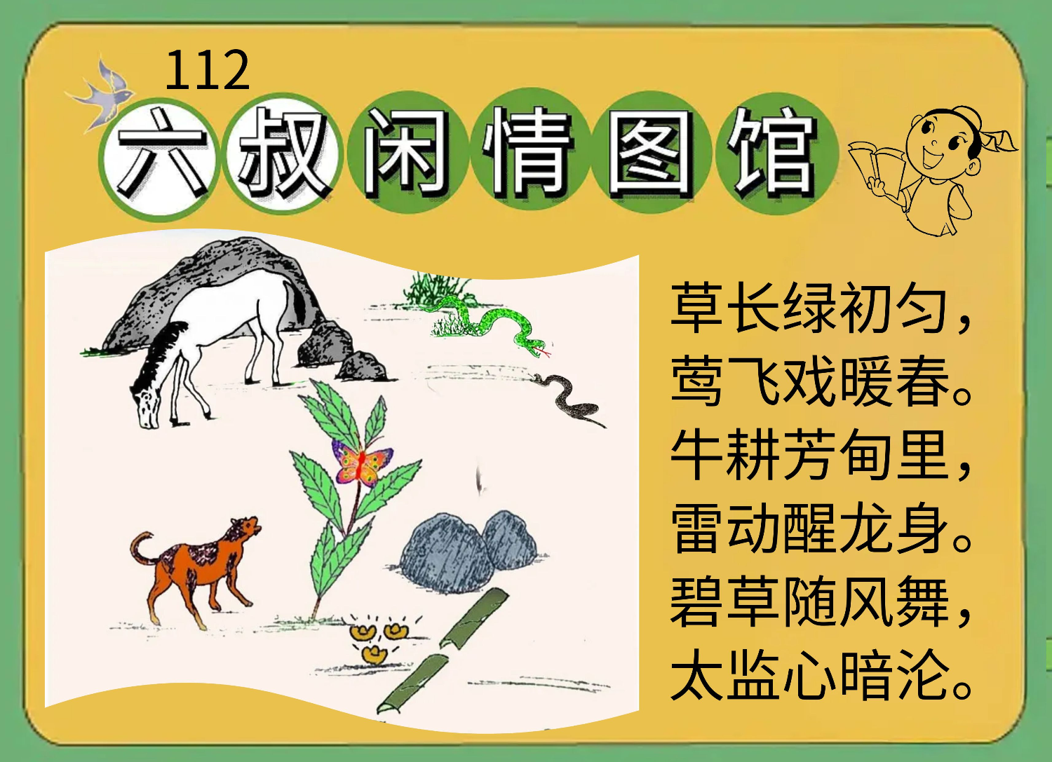 Image_72899688655990.png