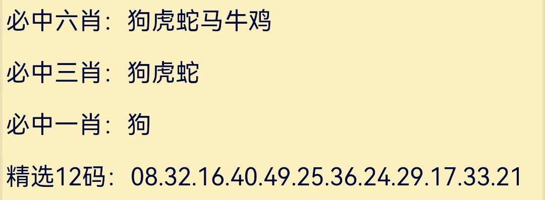Screenshot_20250501_014006_com.android.chrome_edit_206442735367977.jpg