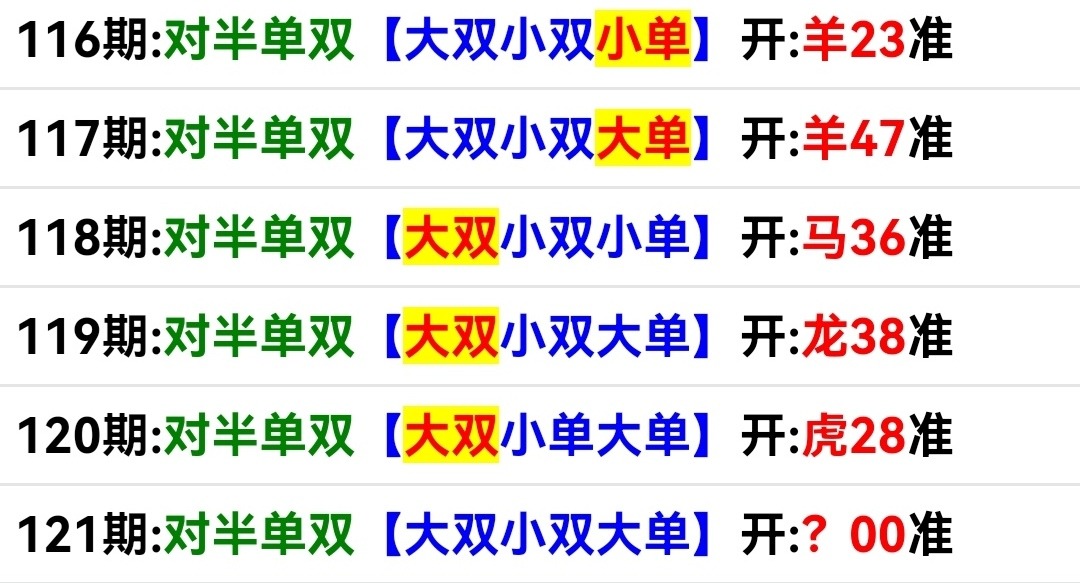 Screenshot_20250501_150732.jpg