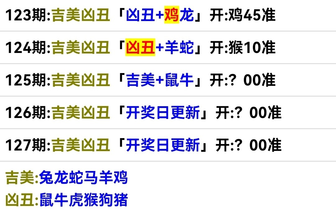 Screenshot_20250505_181212.jpg