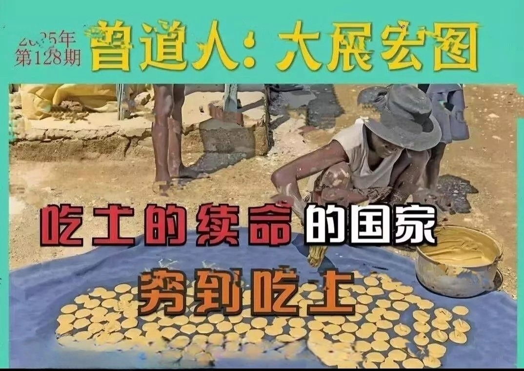 1000048389.jpg