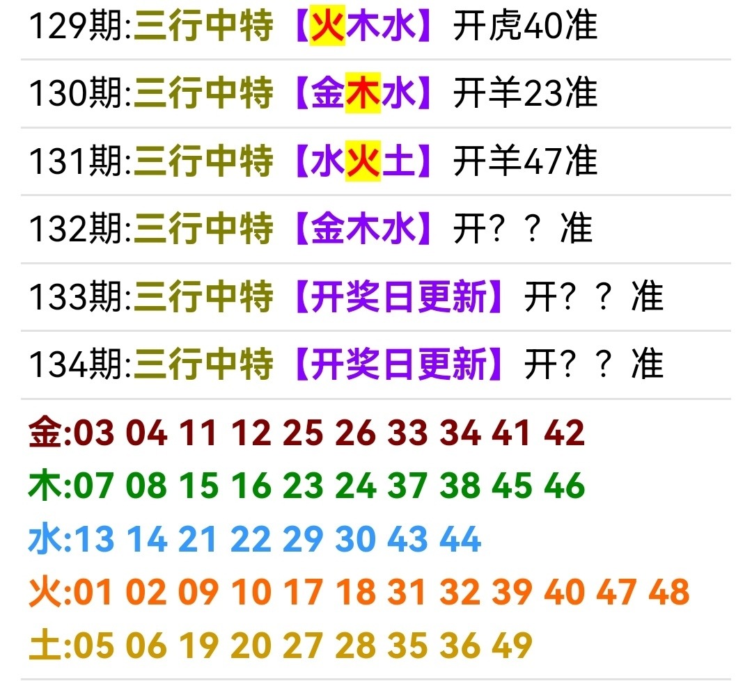 Screenshot_20250512_204537.jpg