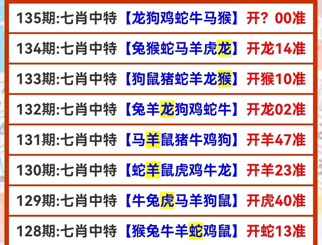 Screenshot_20250515_104426.jpg