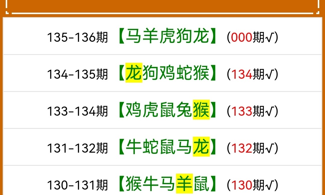 Screenshot_20250515_135921.jpg