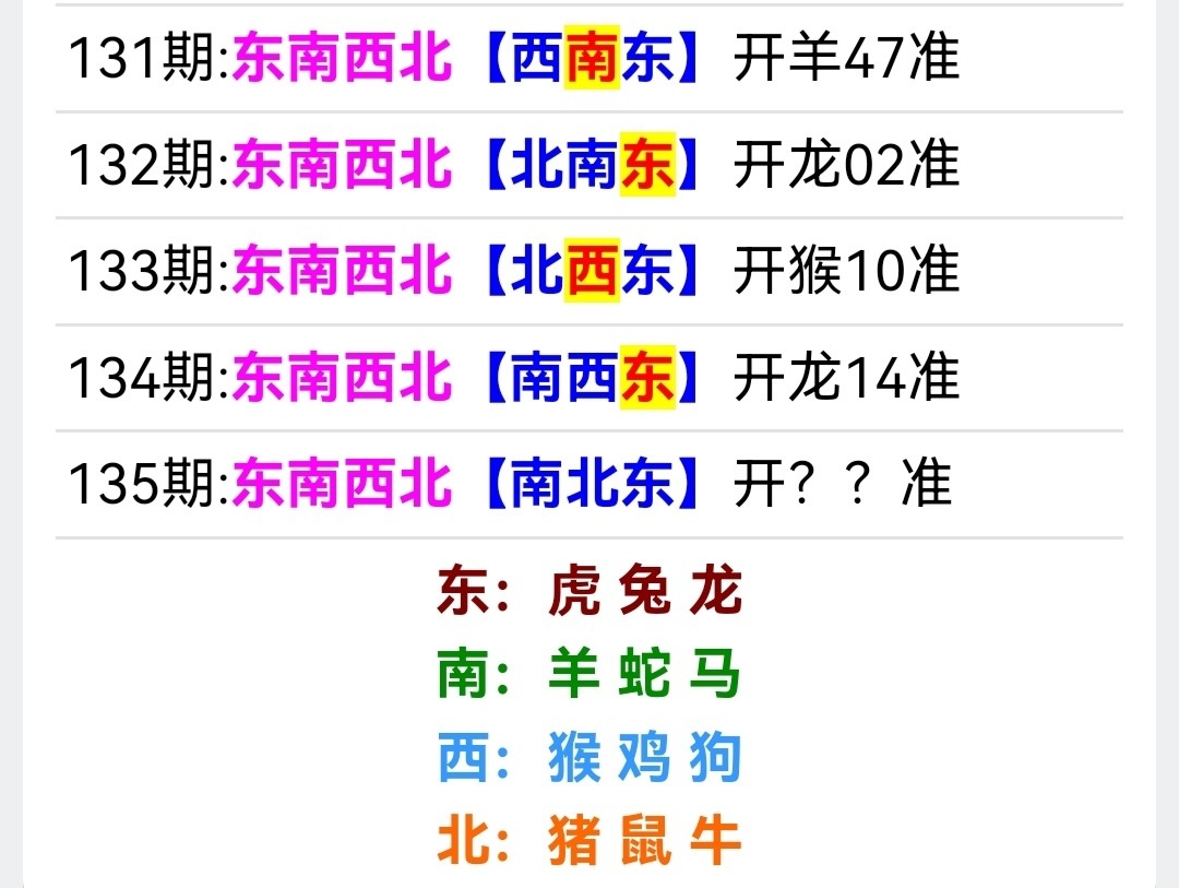 Screenshot_20250515_181120.jpg