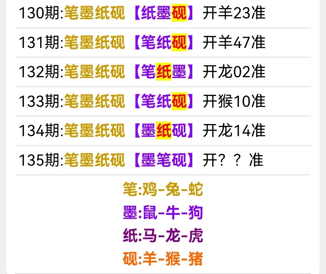 Screenshot_20250515_182150.jpg