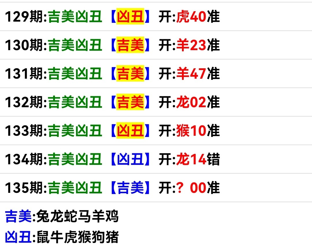Screenshot_20250515_184000.jpg