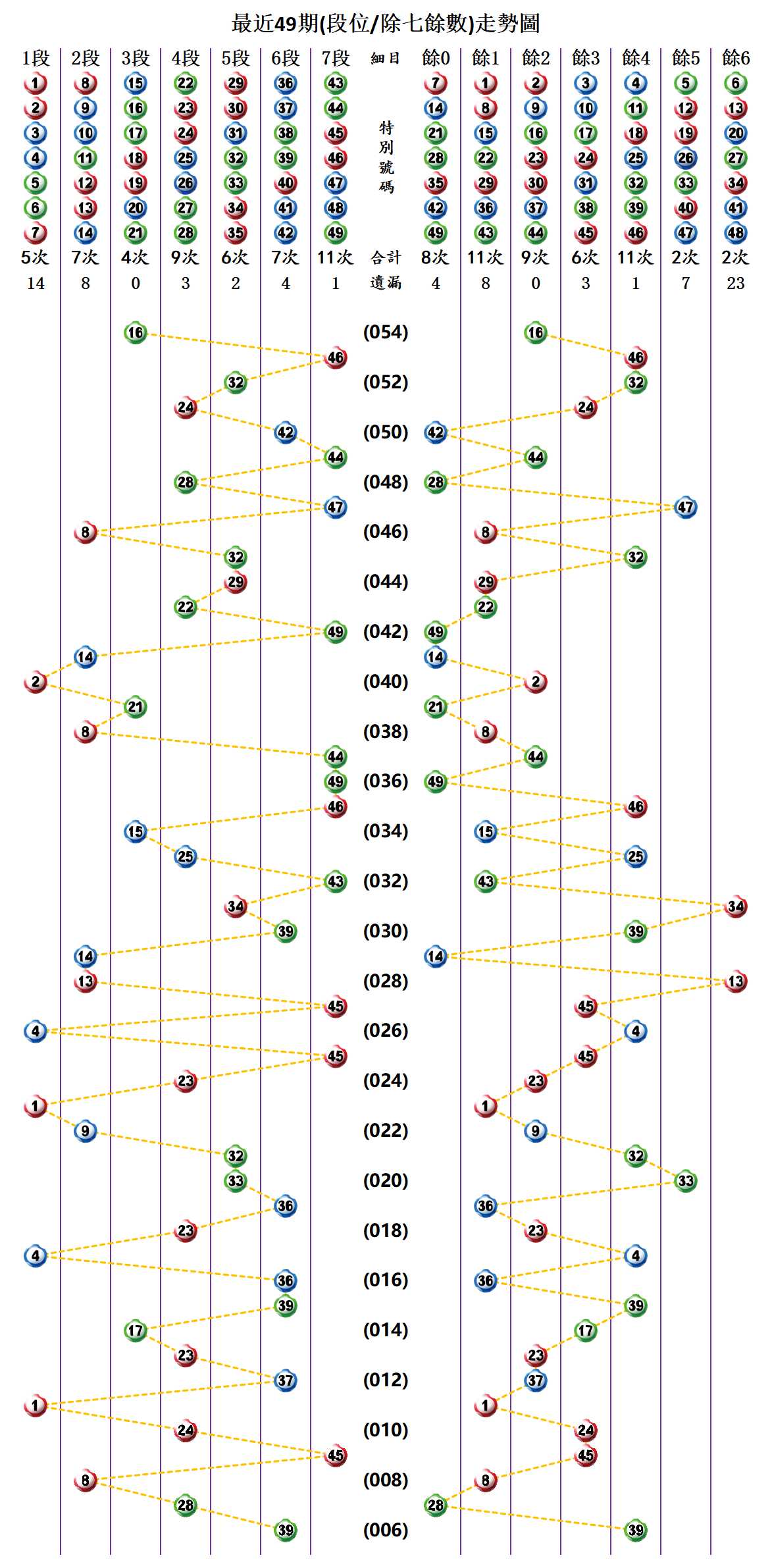 图片8.jpg
