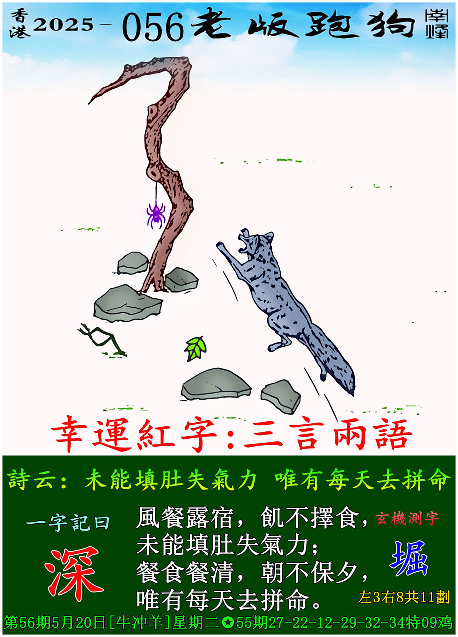 2.jpg