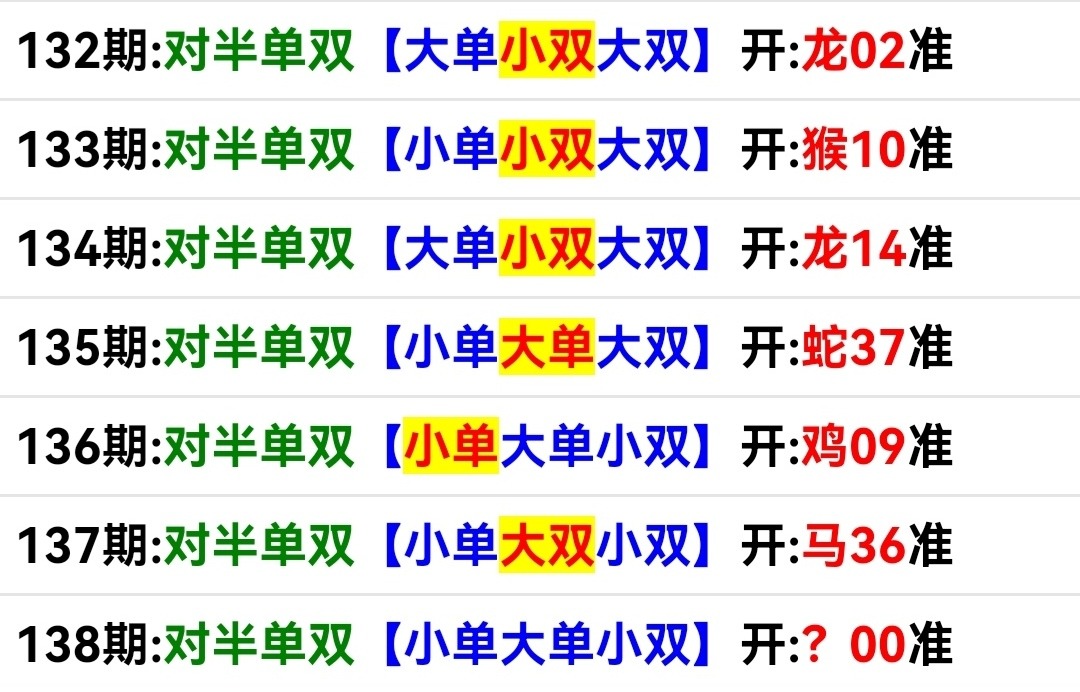 Screenshot_20250518_120922.jpg