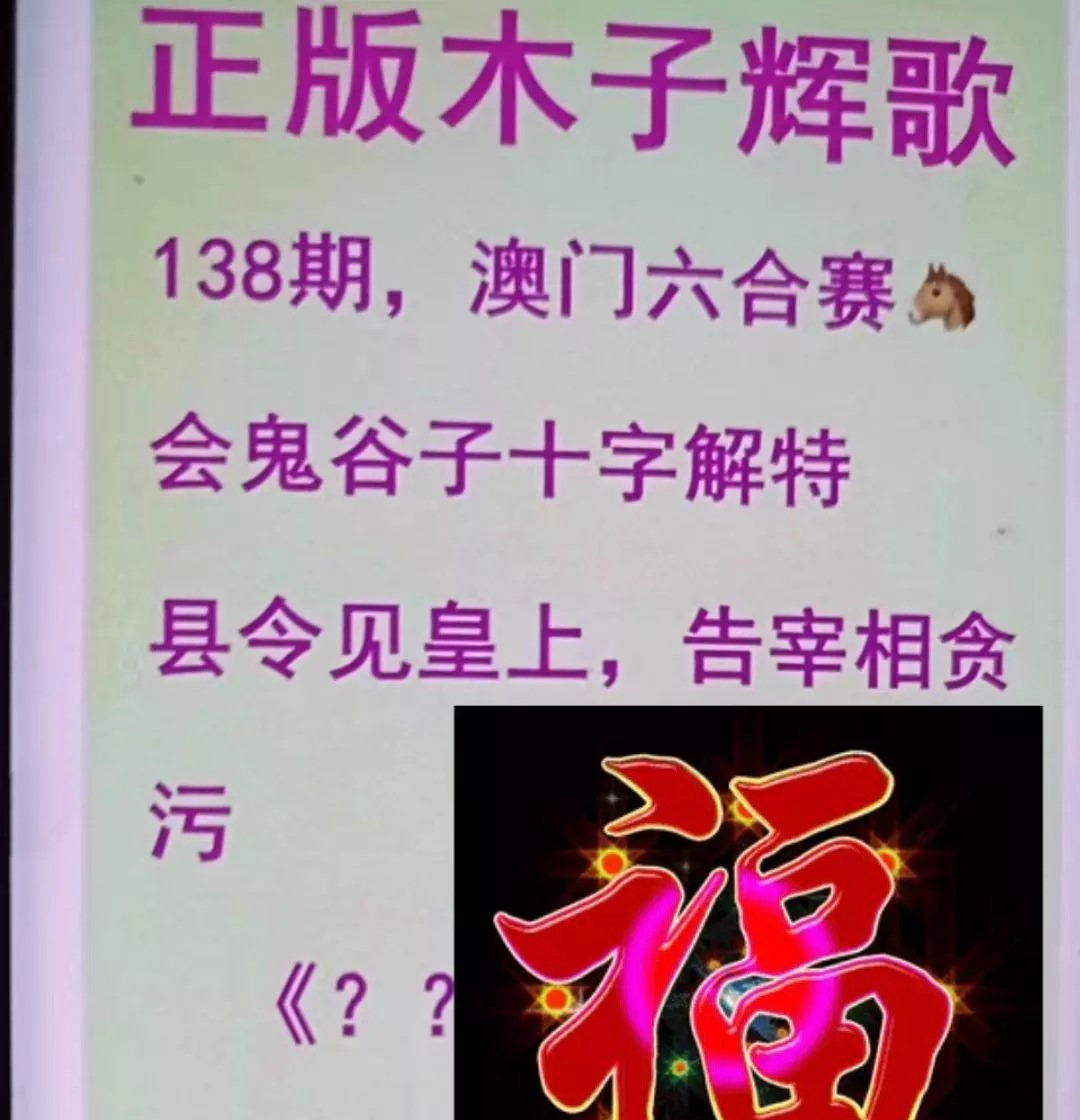 1000049235.jpg