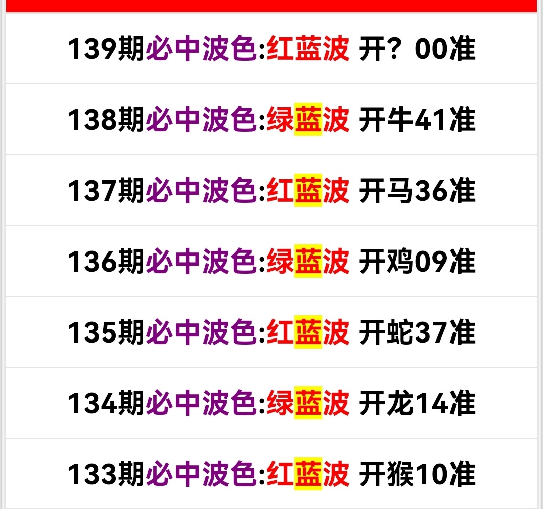 Screenshot_20250519_015612.jpg