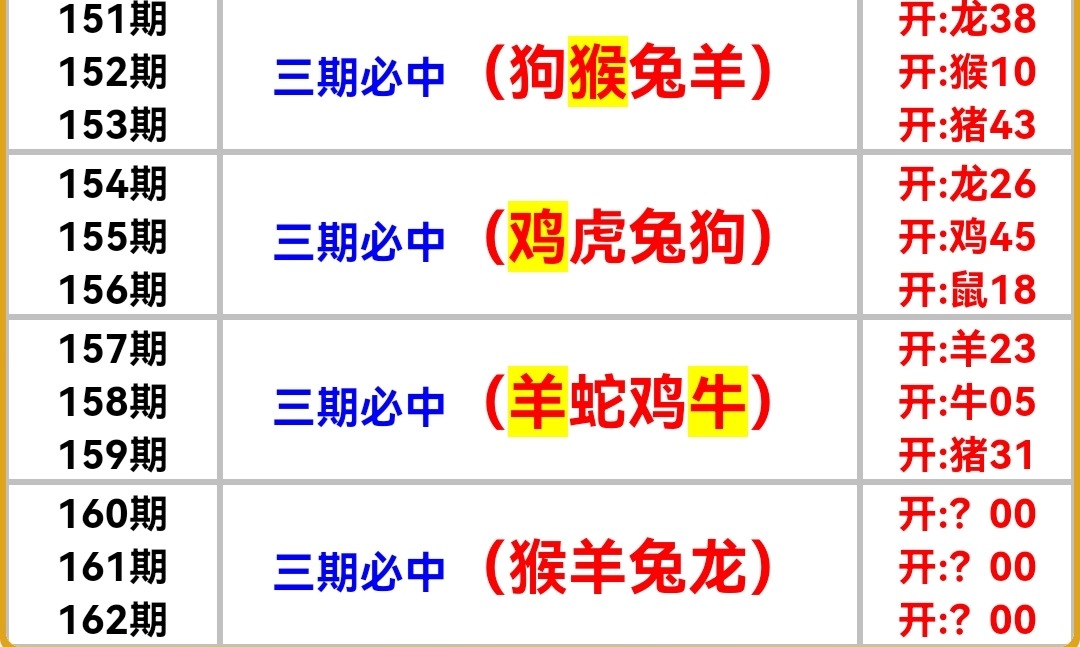 Screenshot_20250609_110623.jpg