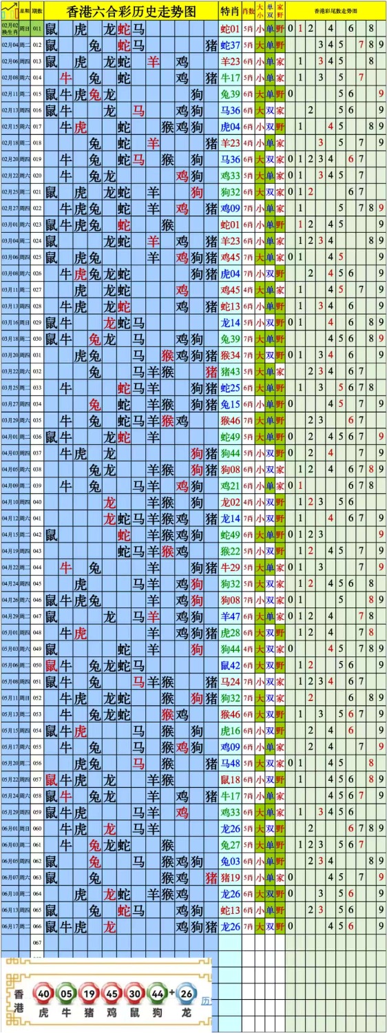 mmexport1750202311029.jpg