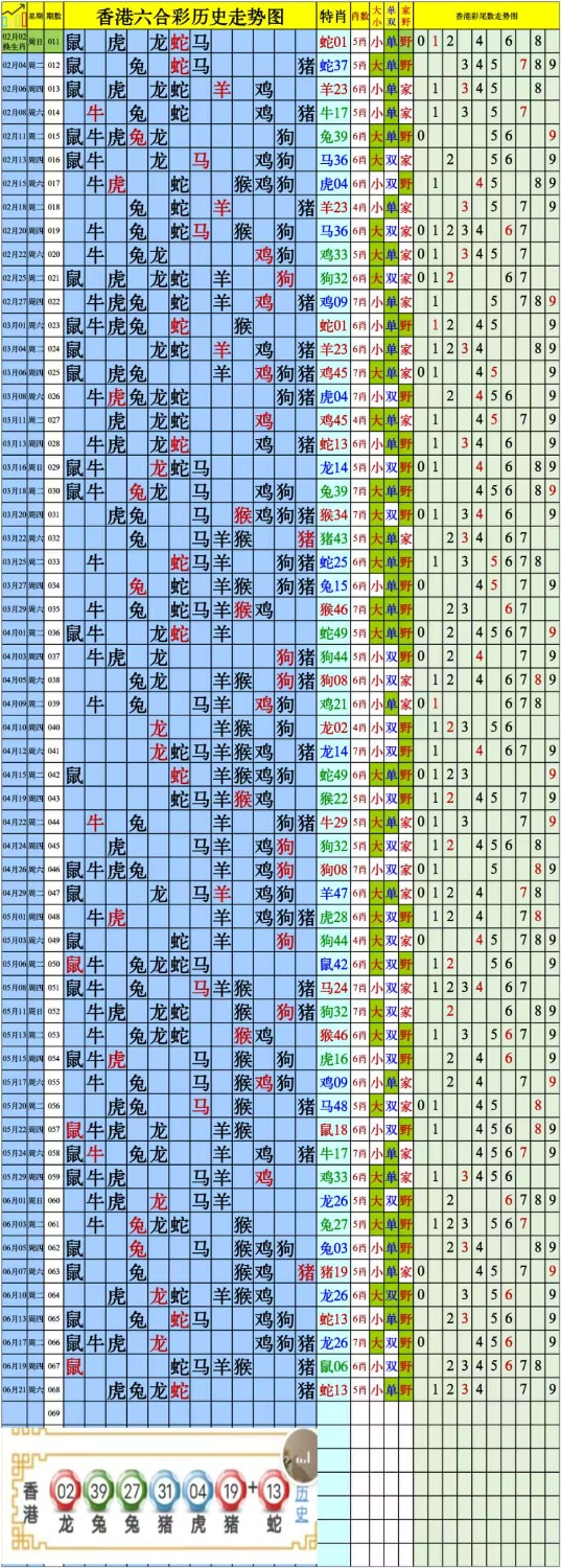 mmexport1750519863061.jpg