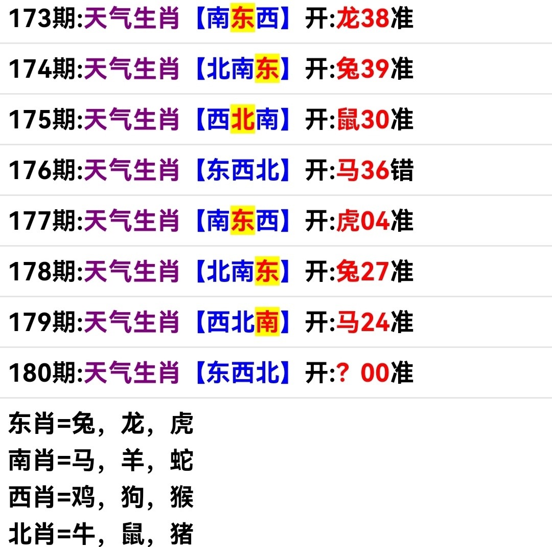Screenshot_20250628_223900.jpg