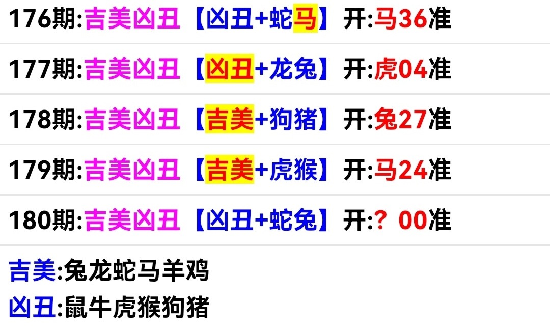 Screenshot_20250628_223956.jpg
