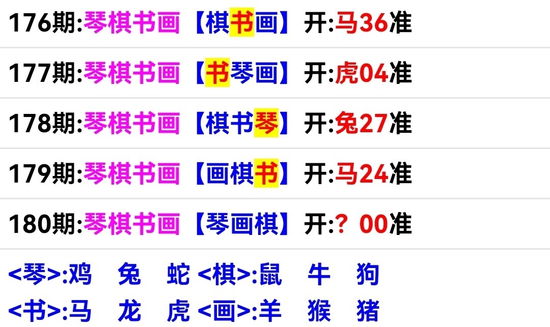Screenshot_20250628_224157.jpg