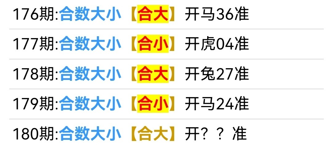 Screenshot_20250629_192400.jpg
