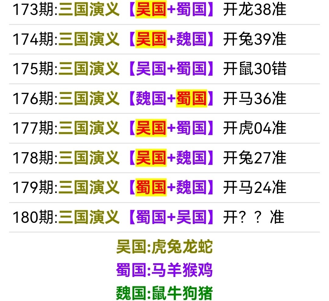 Screenshot_20250629_193111.jpg