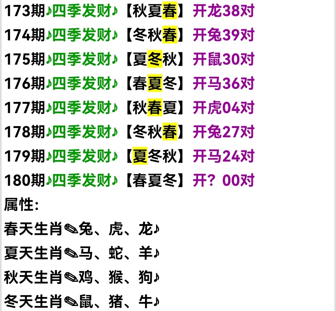 Screenshot_20250629_191840_com.android.chrome_edit_111541486080375.jpg