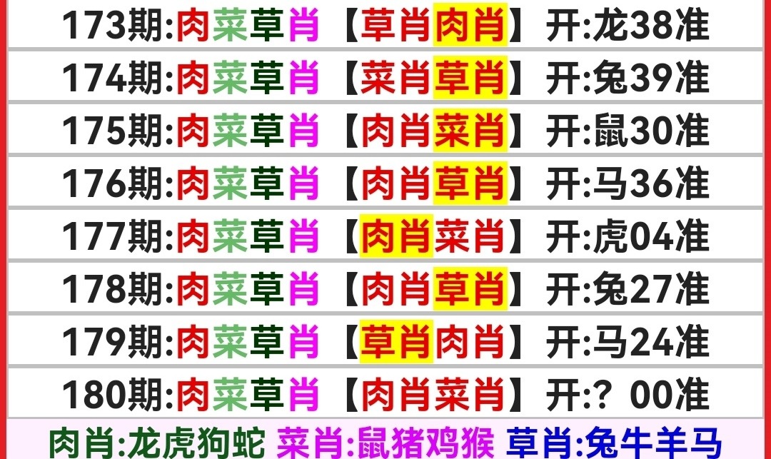 Screenshot_20250629_193833.jpg