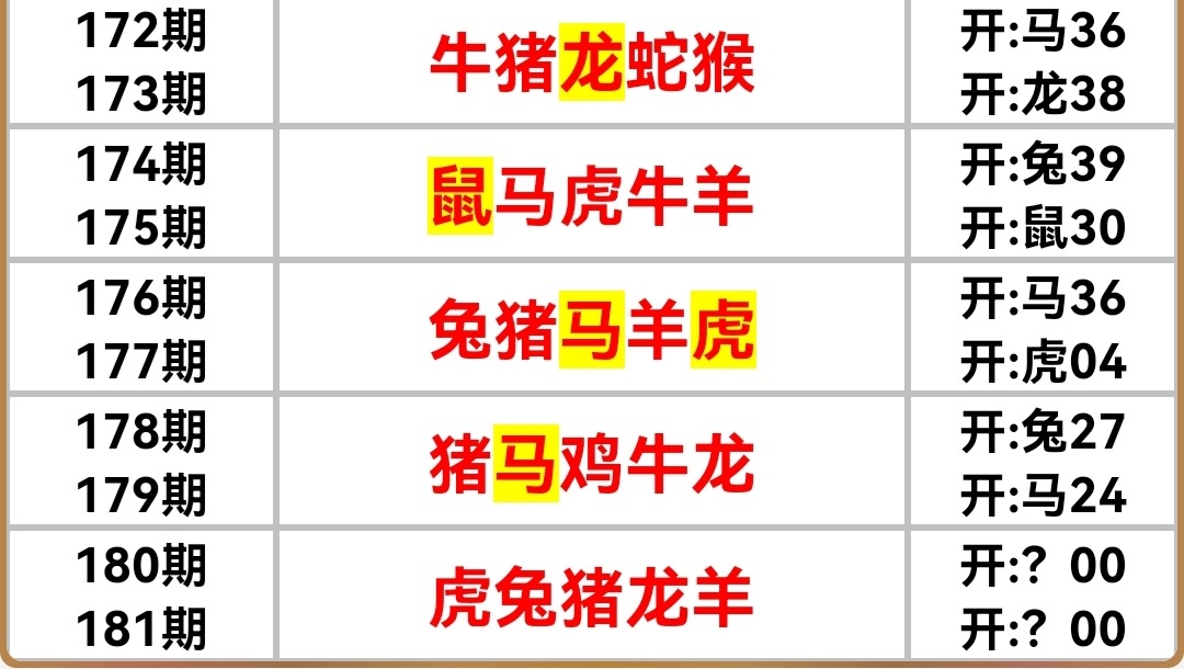 Screenshot_20250629_201906.jpg