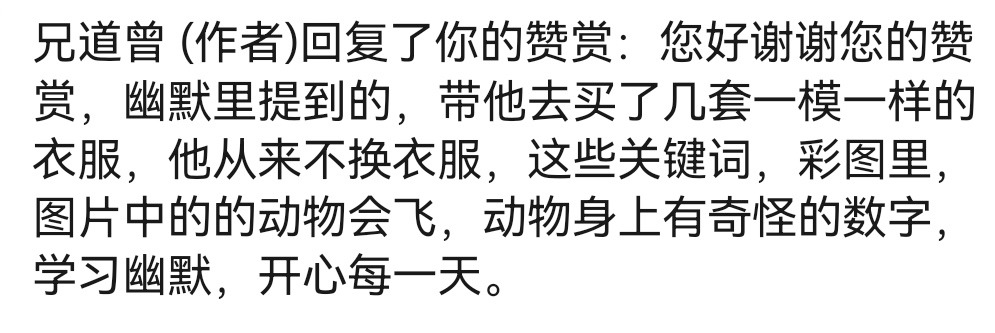 Screenshot_20250701_225651_com.tencent.mm_edit_1326665291062147.jpg