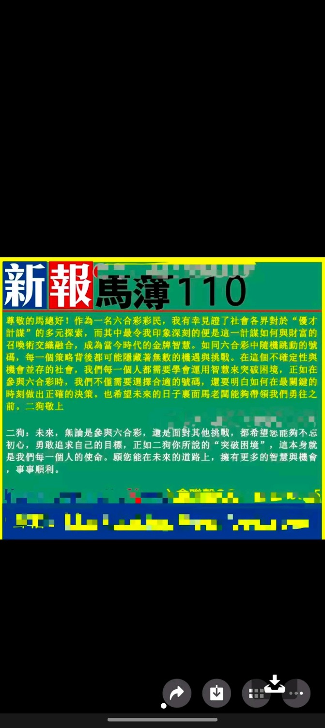1000011245.jpg