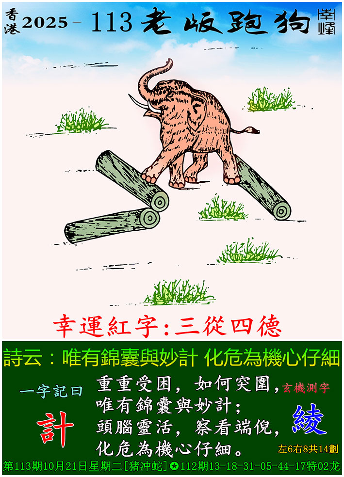 143129gzk3xo4904yhsb4y.jpg