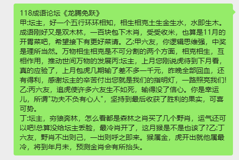 35486054-7116-4822-a53d-3de33e9e3696.png