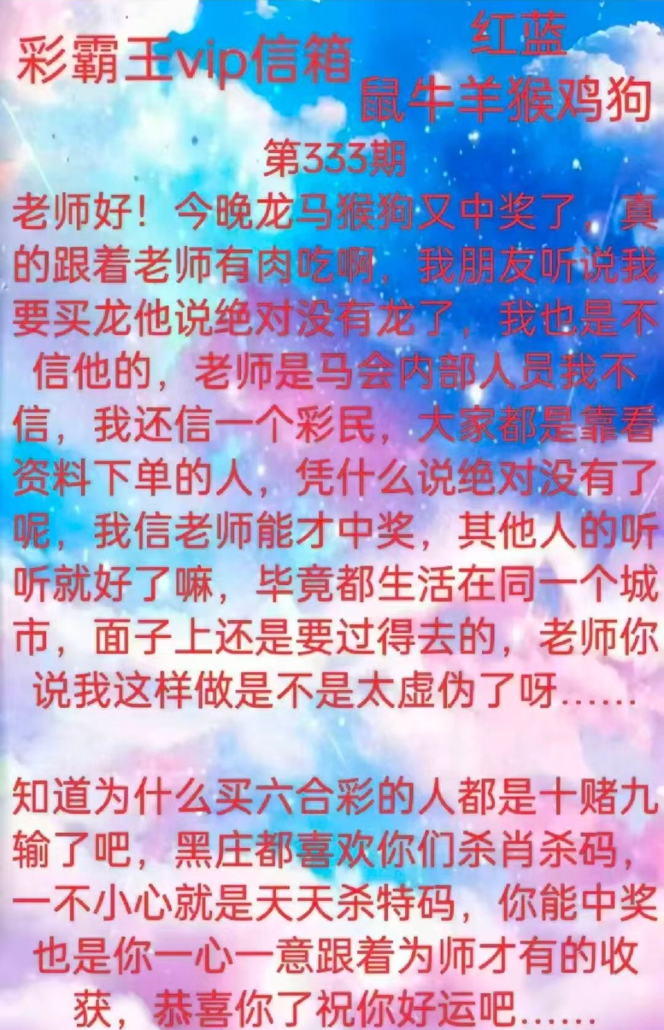 3AB961B7-1E9C-4933-8370-891A782B50D6.jpeg