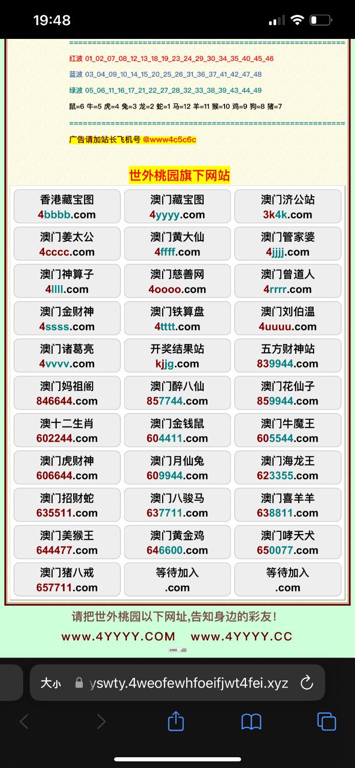 7E5D9511-B77B-475E-8ECA-455EBCF0E052.png