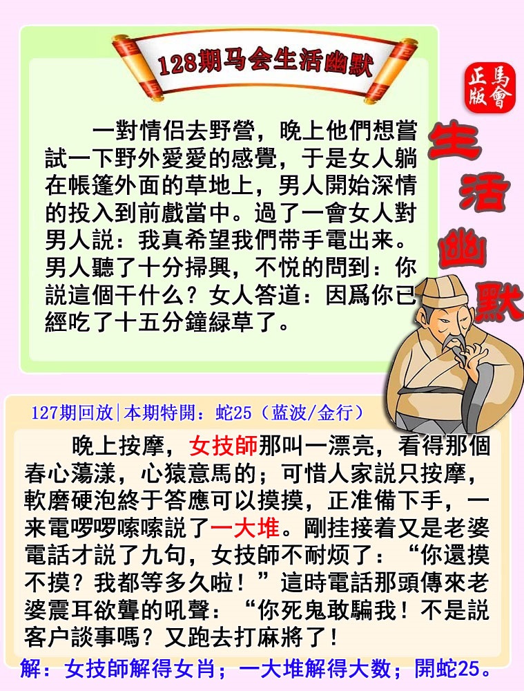 0.jpg