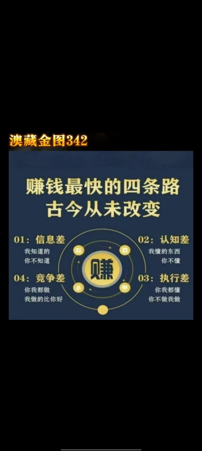 Screenshot_20251208_212113.jpg