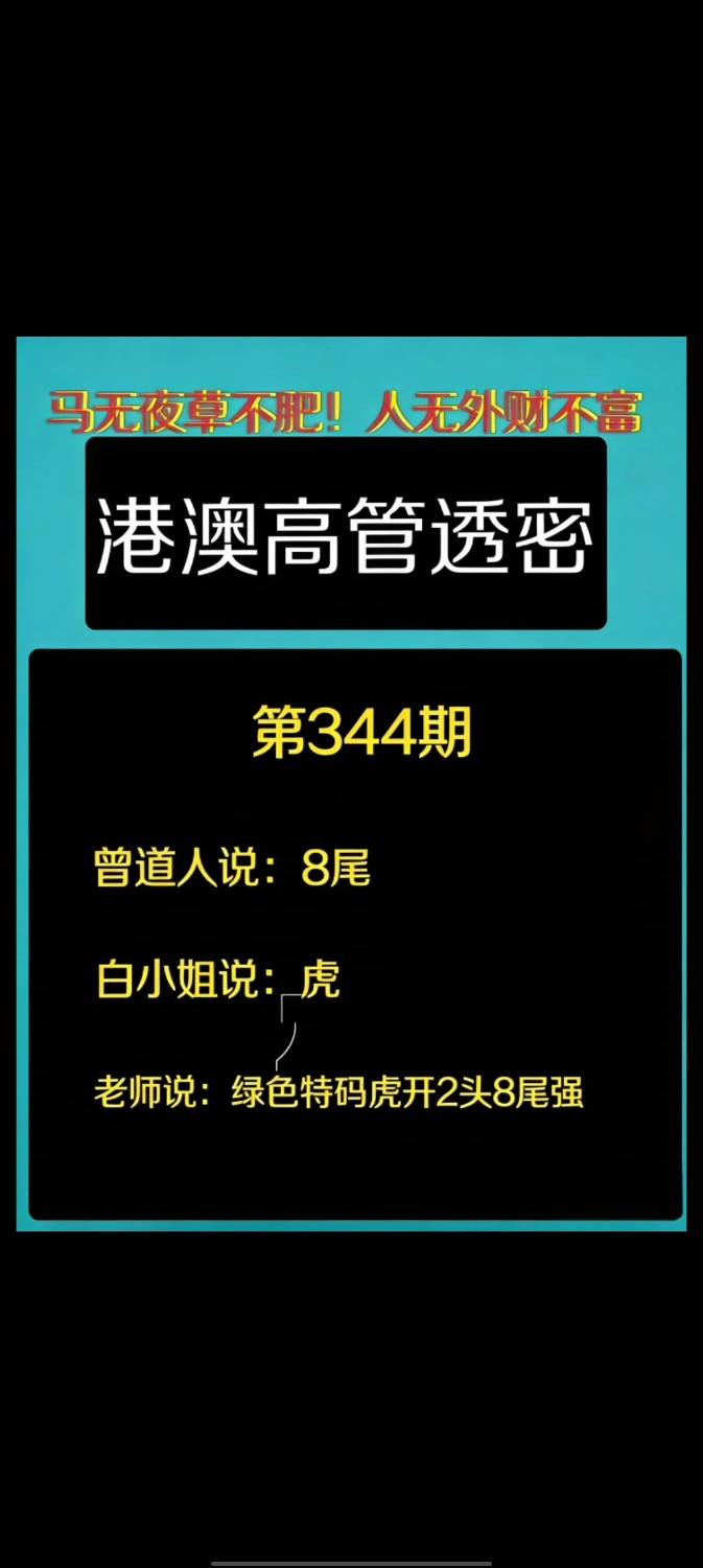 Screenshot_20251210_163649.jpg