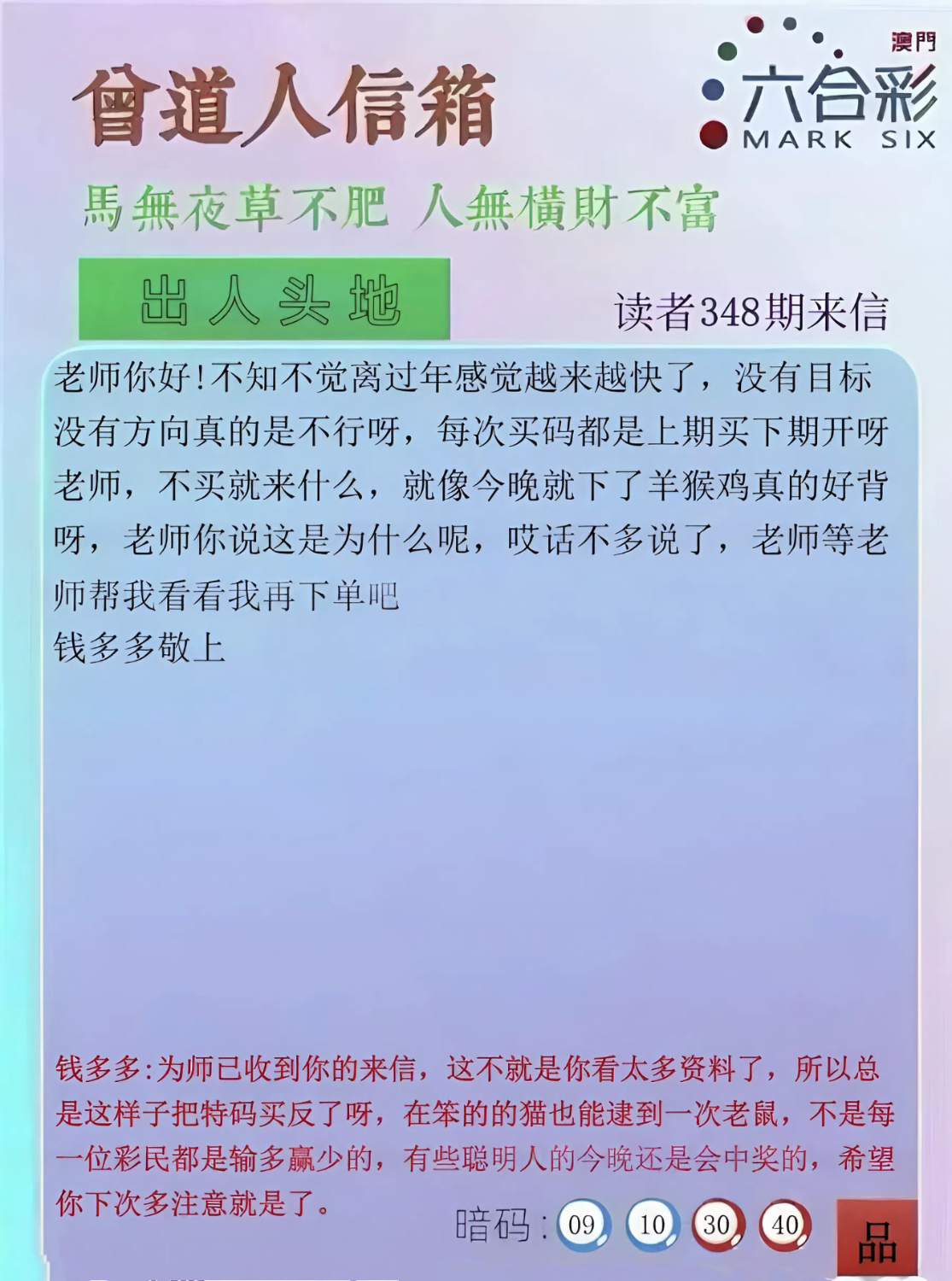 1000072666.png